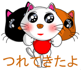 Me (cute kitten) sticker #7129815