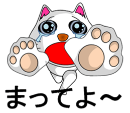Me (cute kitten) sticker #7129818