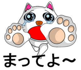 Me (cute kitten) sticker #7129818