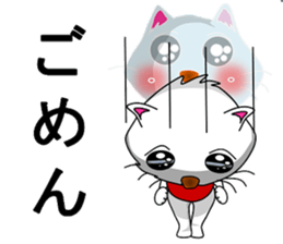 Me (cute kitten) sticker #7129824