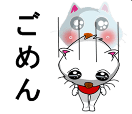 Me (cute kitten) sticker #7129824