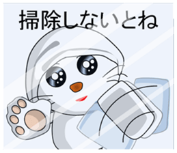 Me (cute kitten) sticker #7129826