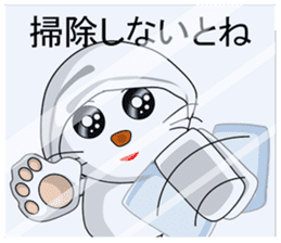 Me (cute kitten) sticker #7129826