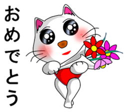 Me (cute kitten) sticker #7129829