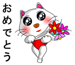 Me (cute kitten) sticker #7129829