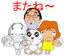 Me (cute kitten) sticker #7129831