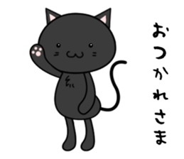 Black cat with 40 emotion or pattern sticker #7130032