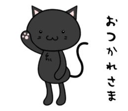 Black cat with 40 emotion or pattern sticker #7130032