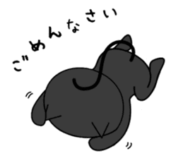 Black cat with 40 emotion or pattern sticker #7130033