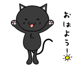 Black cat with 40 emotion or pattern sticker #7130034