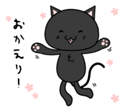 Black cat with 40 emotion or pattern sticker #7130035
