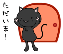 Black cat with 40 emotion or pattern sticker #7130036