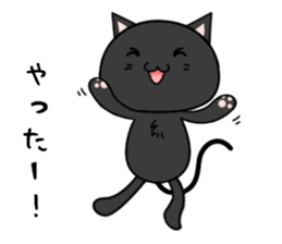 Black cat with 40 emotion or pattern sticker #7130037