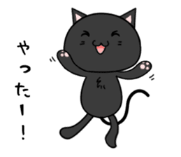 Black cat with 40 emotion or pattern sticker #7130037