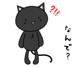 Black cat with 40 emotion or pattern sticker #7130038