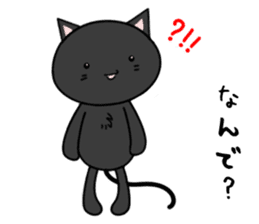 Black cat with 40 emotion or pattern sticker #7130038