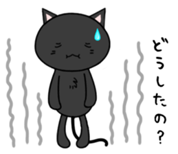 Black cat with 40 emotion or pattern sticker #7130041