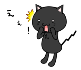 Black cat with 40 emotion or pattern sticker #7130042