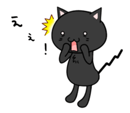 Black cat with 40 emotion or pattern sticker #7130042
