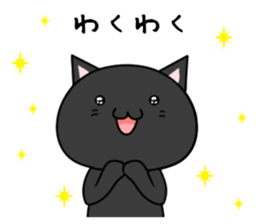 Black cat with 40 emotion or pattern sticker #7130043