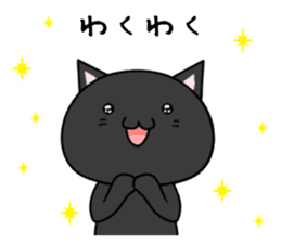 Black cat with 40 emotion or pattern sticker #7130043