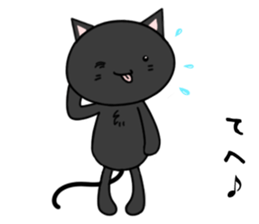 Black cat with 40 emotion or pattern sticker #7130046