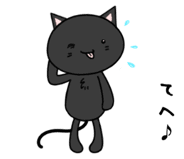 Black cat with 40 emotion or pattern sticker #7130046