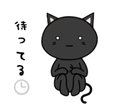 Black cat with 40 emotion or pattern sticker #7130047