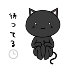Black cat with 40 emotion or pattern sticker #7130047