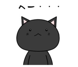 Black cat with 40 emotion or pattern sticker #7130048