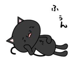 Black cat with 40 emotion or pattern sticker #7130049