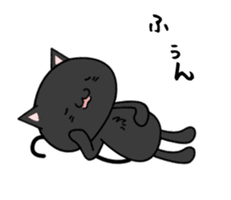 Black cat with 40 emotion or pattern sticker #7130049