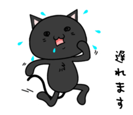 Black cat with 40 emotion or pattern sticker #7130056