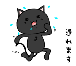 Black cat with 40 emotion or pattern sticker #7130056