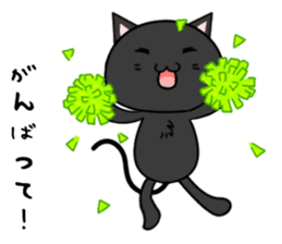 Black cat with 40 emotion or pattern sticker #7130061