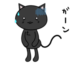 Black cat with 40 emotion or pattern sticker #7130063