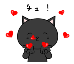 Black cat with 40 emotion or pattern sticker #7130064