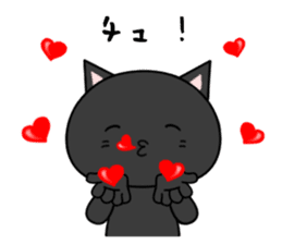 Black cat with 40 emotion or pattern sticker #7130064