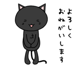 Black cat with 40 emotion or pattern sticker #7130065