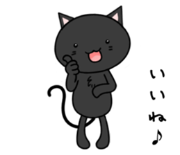 Black cat with 40 emotion or pattern sticker #7130066