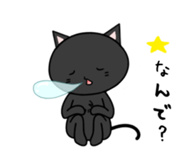 Black cat with 40 emotion or pattern sticker #7130067