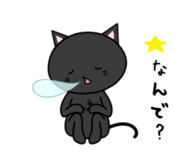 Black cat with 40 emotion or pattern sticker #7130067