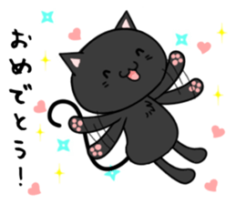 Black cat with 40 emotion or pattern sticker #7130068
