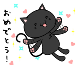 Black cat with 40 emotion or pattern sticker #7130068