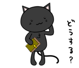 Black cat with 40 emotion or pattern sticker #7130069