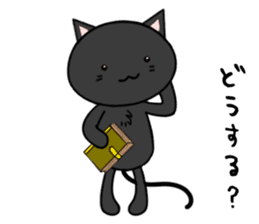 Black cat with 40 emotion or pattern sticker #7130069