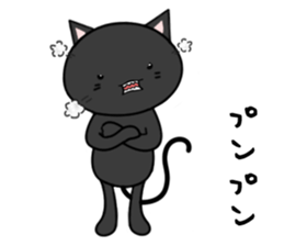 Black cat with 40 emotion or pattern sticker #7130070