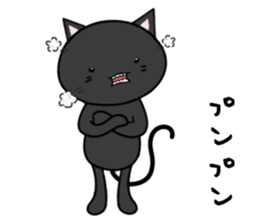 Black cat with 40 emotion or pattern sticker #7130070
