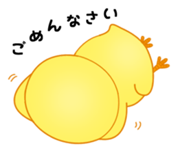 Chick with 40 emotion or pattern sticker #7130073