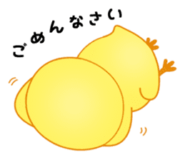 Chick with 40 emotion or pattern sticker #7130073